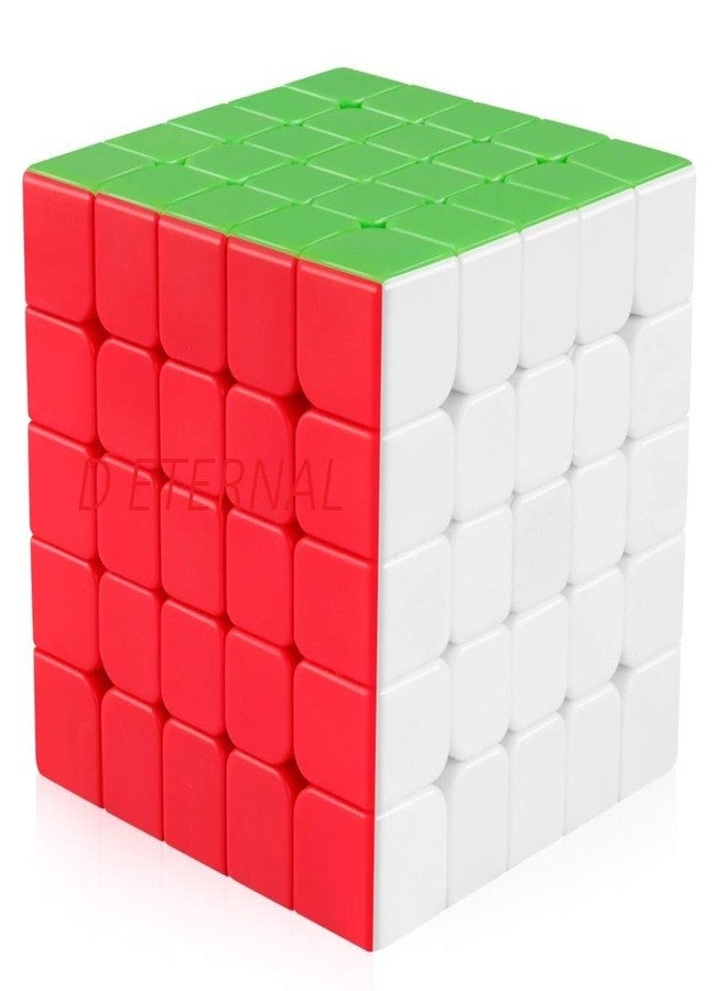 D ETERNAL Magic Cube 5x5 High Speed Stickerless Cube Puzzle Game Toys (5x5 Cube) pack of 1 - Image 2